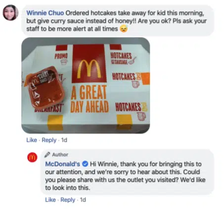 McDonald’s Singapore Community Managers taking action on a platform like Facebook shows customers they care on a public forum.