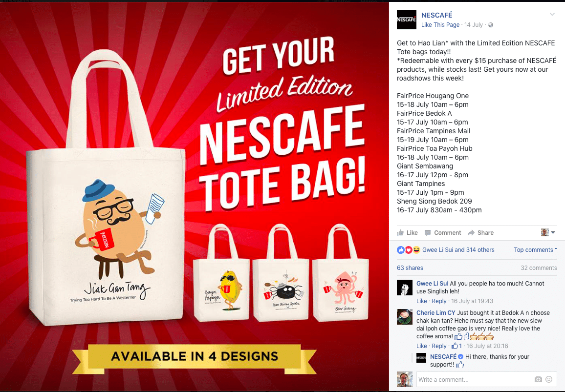 Nescafe giveaway example